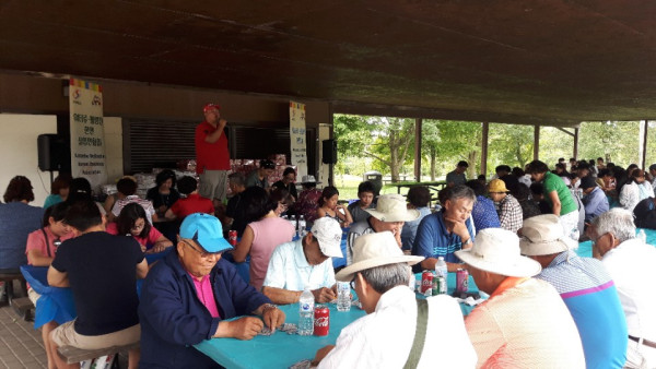 5c292f31545bb0847e6d01f9e7a354a1_1535589